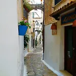 Casa Geo Sperlongaresort Apartment *